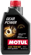 Motul Gear Power 75W-80
