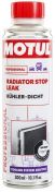 MOTUL Radiator Stop Leak
